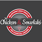 the-chicken-and-souvlaki-co-bayswater